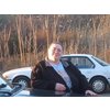 Maracay bbw hookups